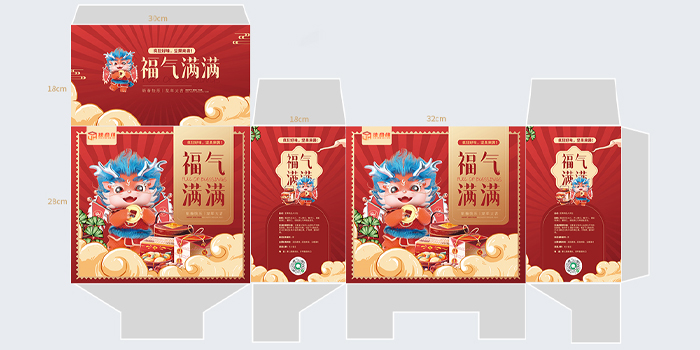 龙年新春礼盒：福气满满