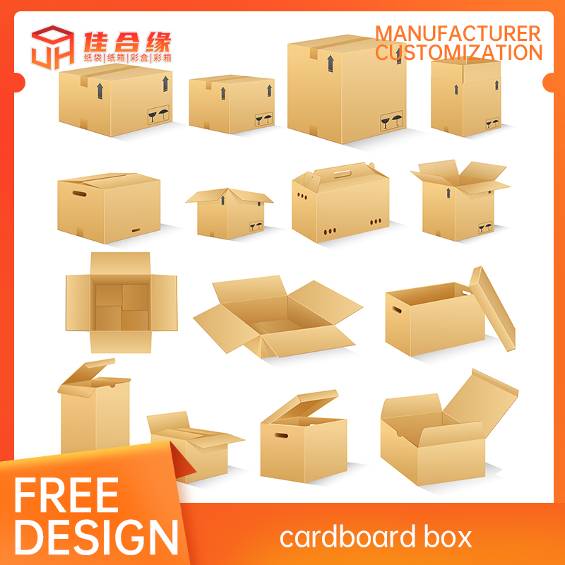 cardboard box